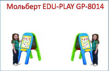 EDU PLAY GP 8014